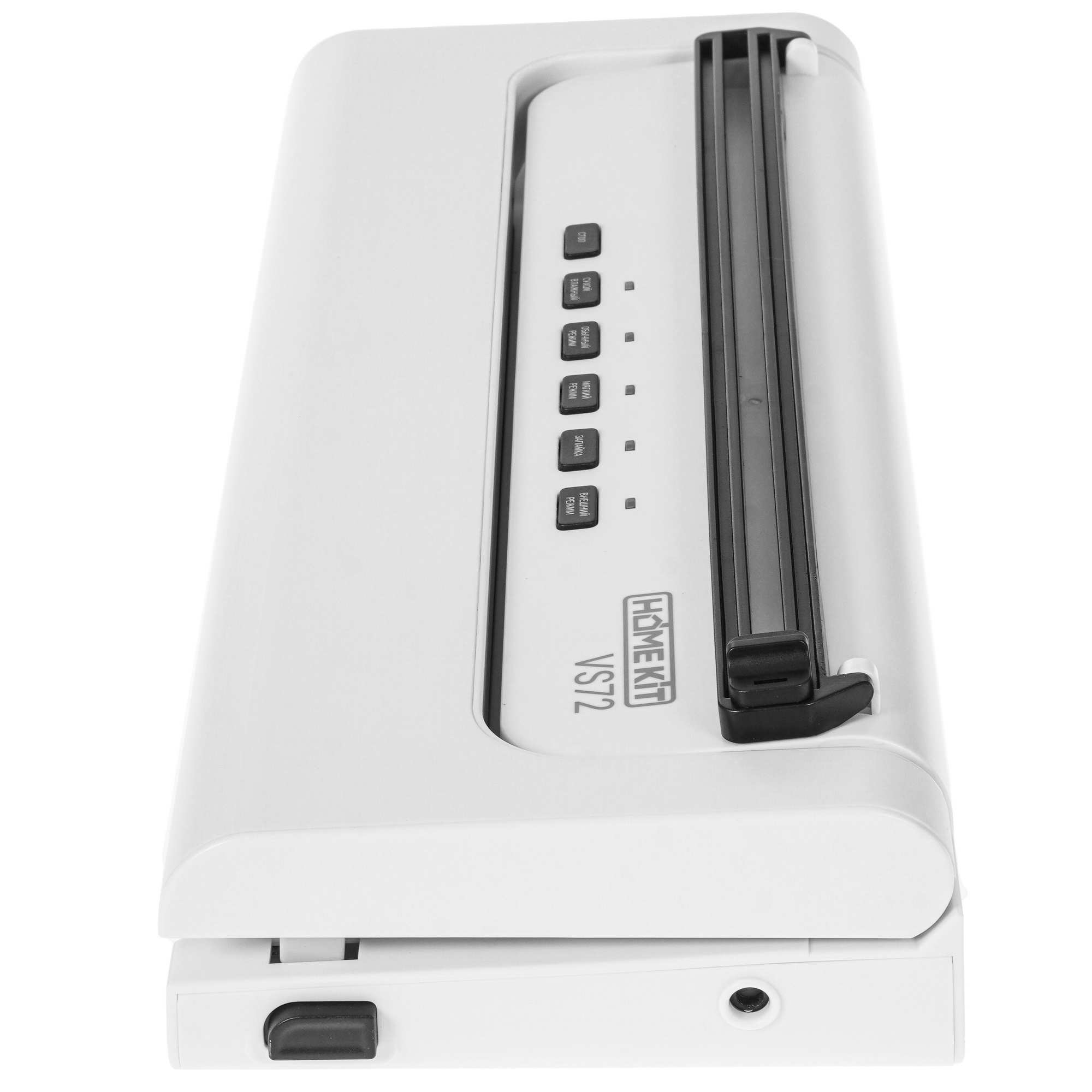 9039411 Вакуумный упаковщик Home Kit VS72 STDN-0060676 - Вид №3