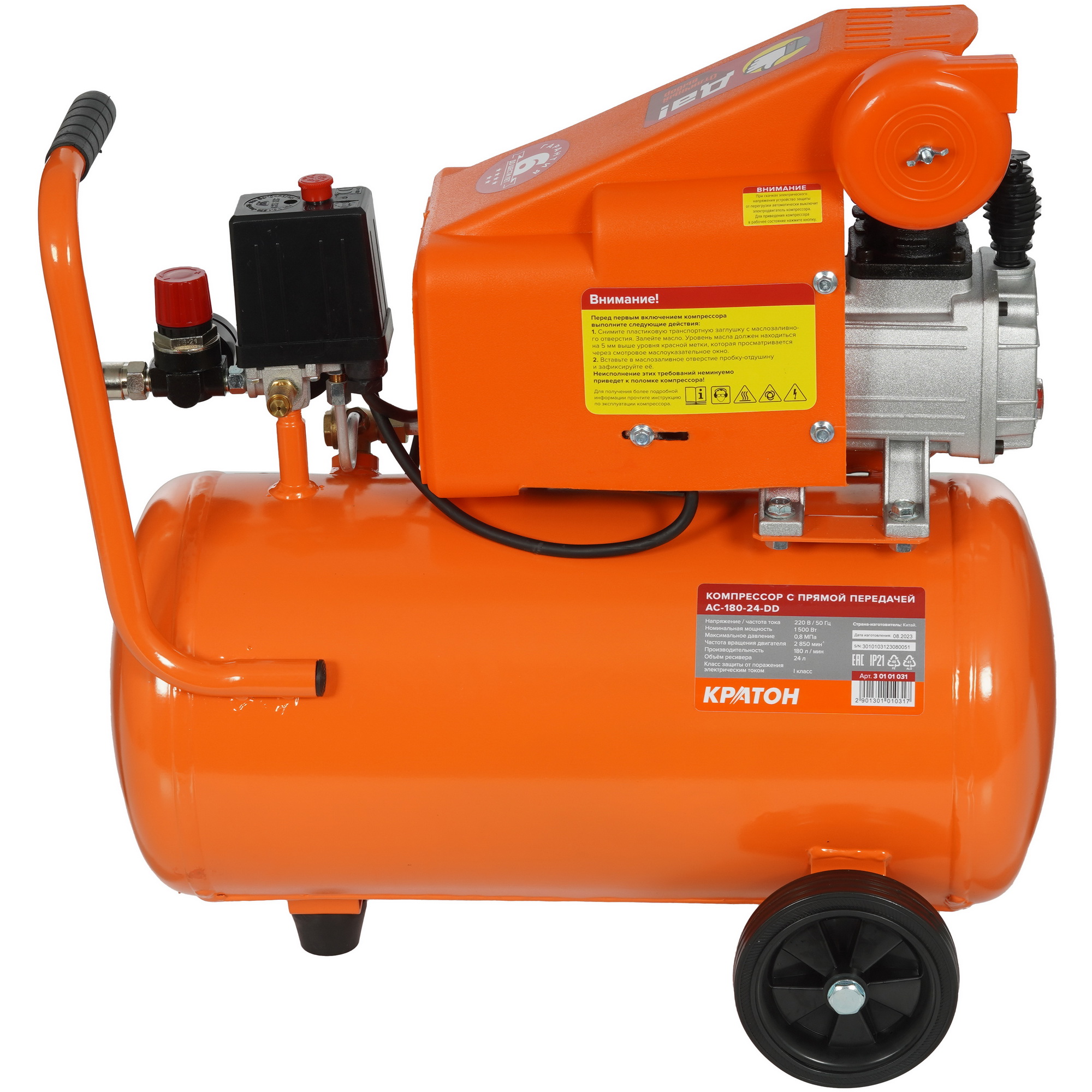 Компрессор поршневой масляный Кратон AC-180-24-DD 9024842 STDN-0049117 - Вид №3
