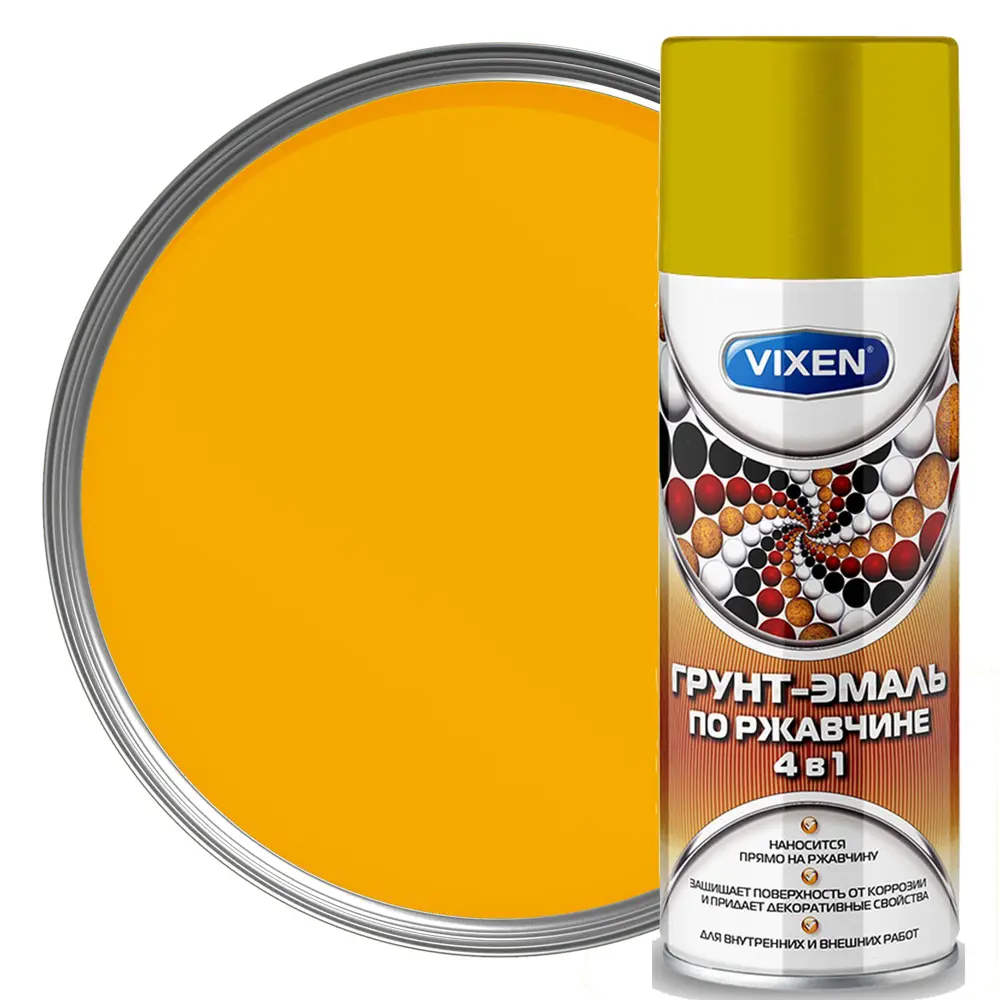 Грунт-эмаль по ржавчине Vixen-1021 520 мл 18820875 STLM-2089065 