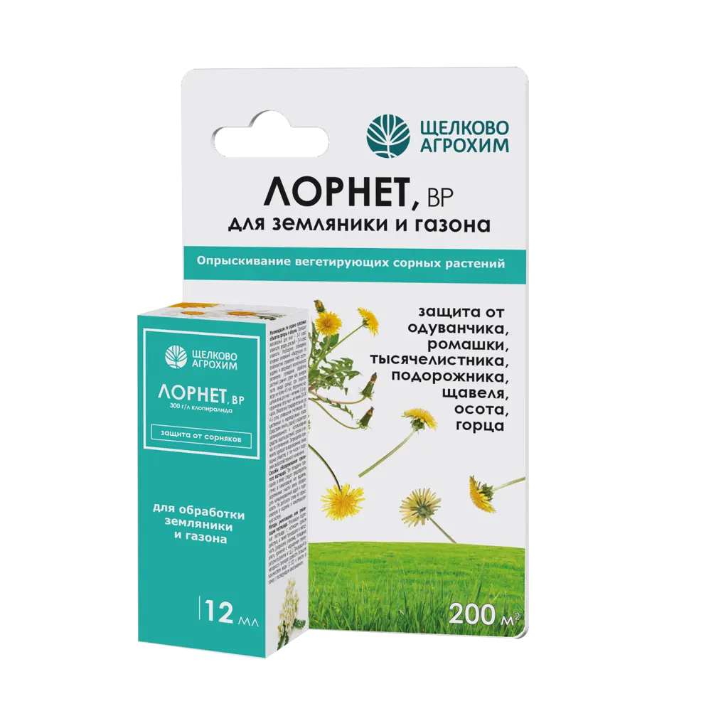Гербицид Лорнет от сорняков 12 мл Santreyd 89369793 STLM-1539104