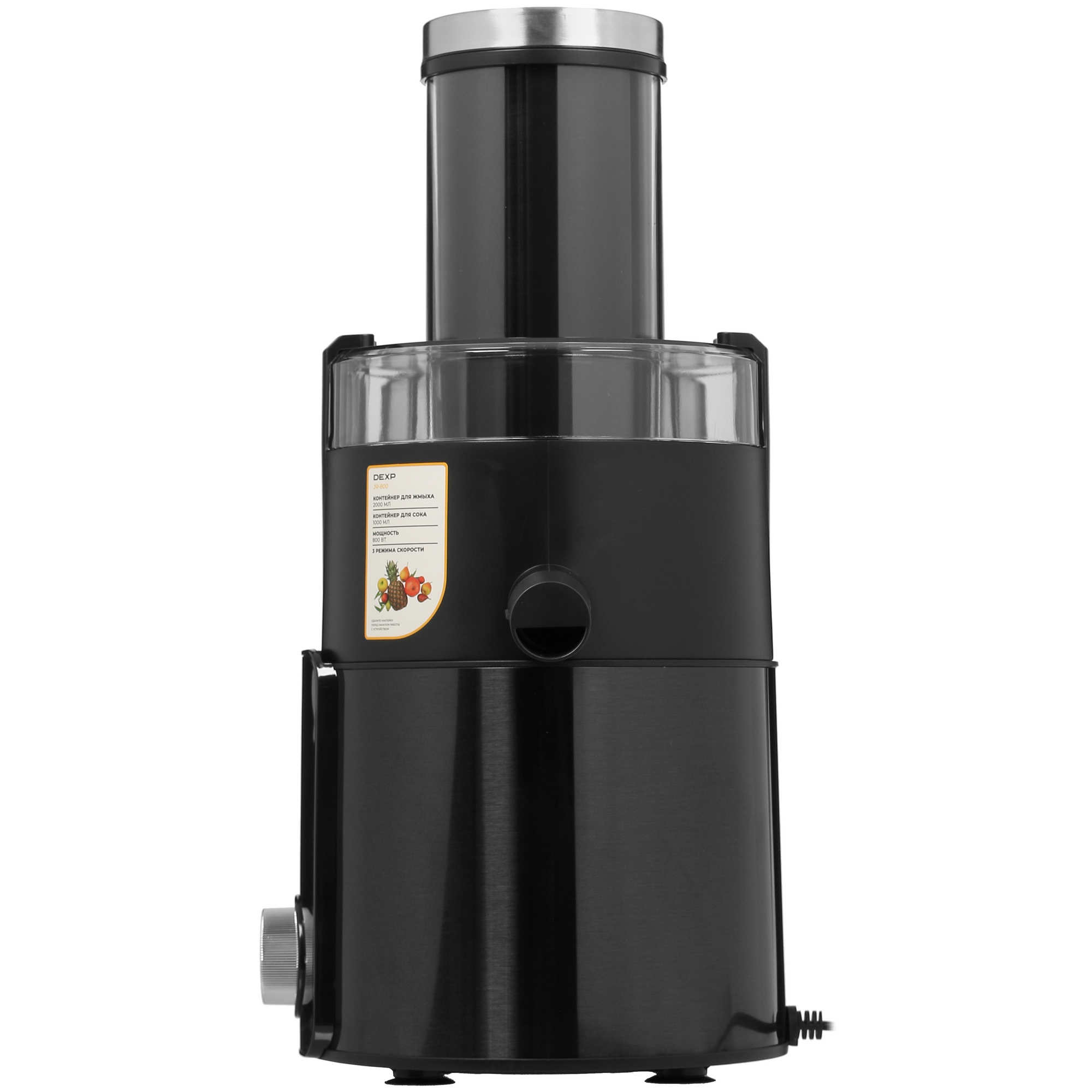 9967942 Соковыжималка электрическая DEXP JR-800 черный STDN-0031438 - Вид №3