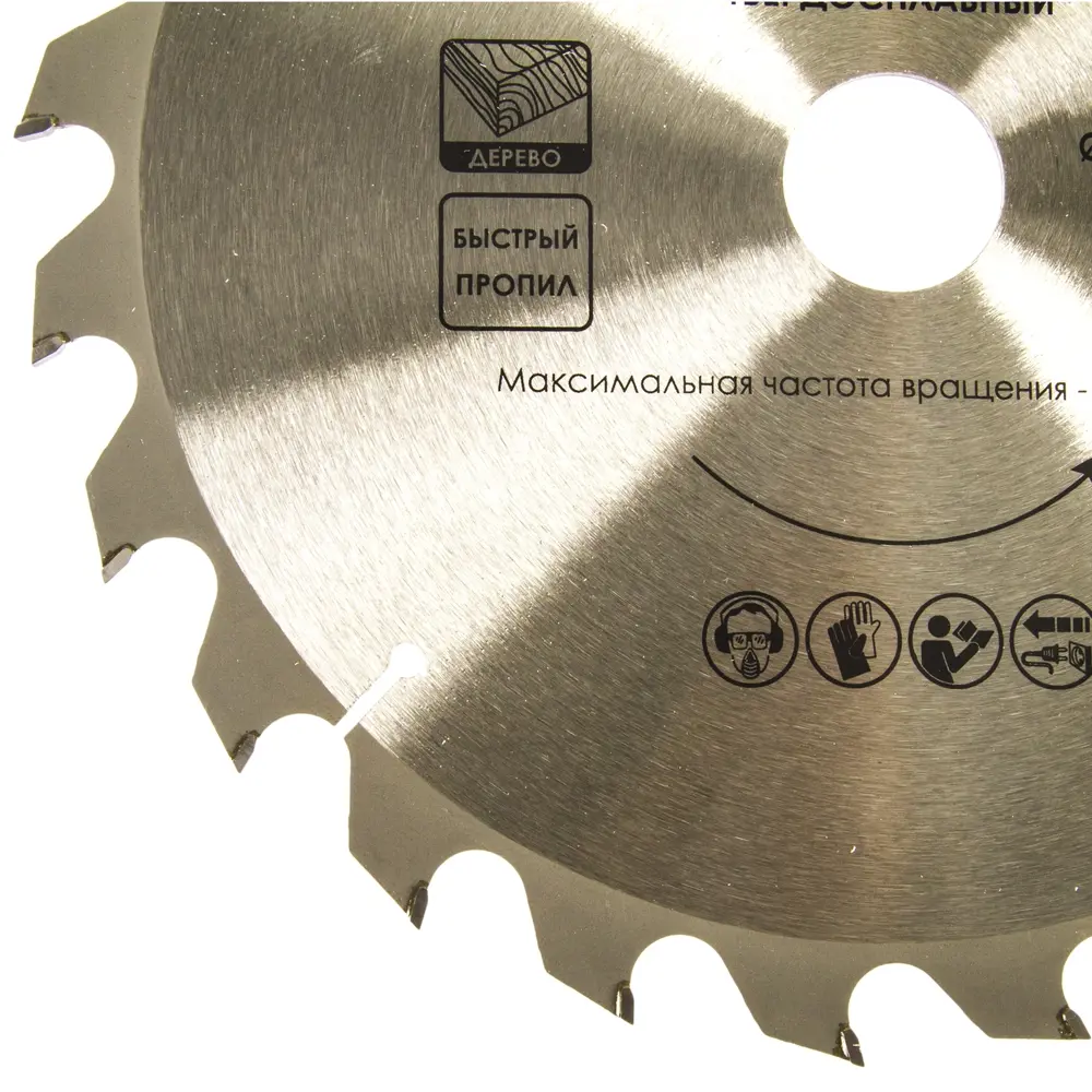 Диск циркулярный по дереву Интерскол, 250x32/30 мм 15324518 STLM-2203170  - Вид №1