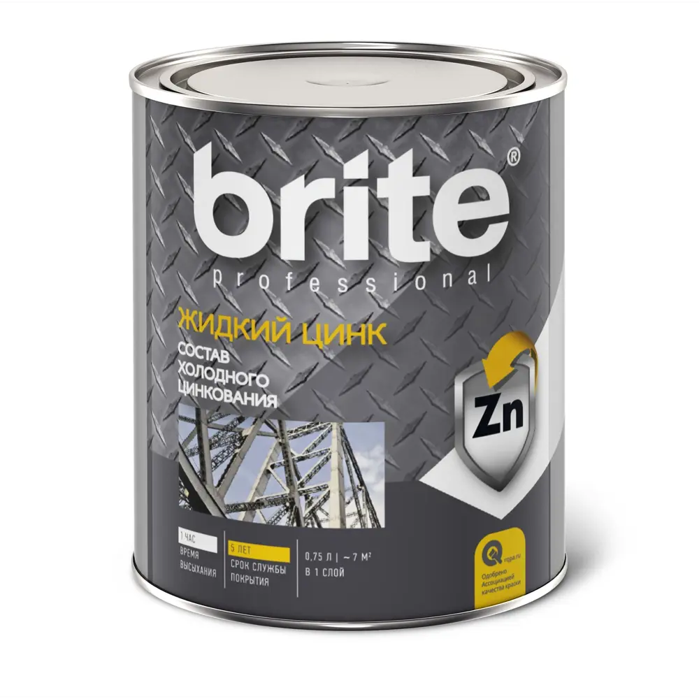 Brite Cold Zinc Coating - антикоррозийная защита металла 0.75 л 89353786 STLM-0853304 - Вид №1