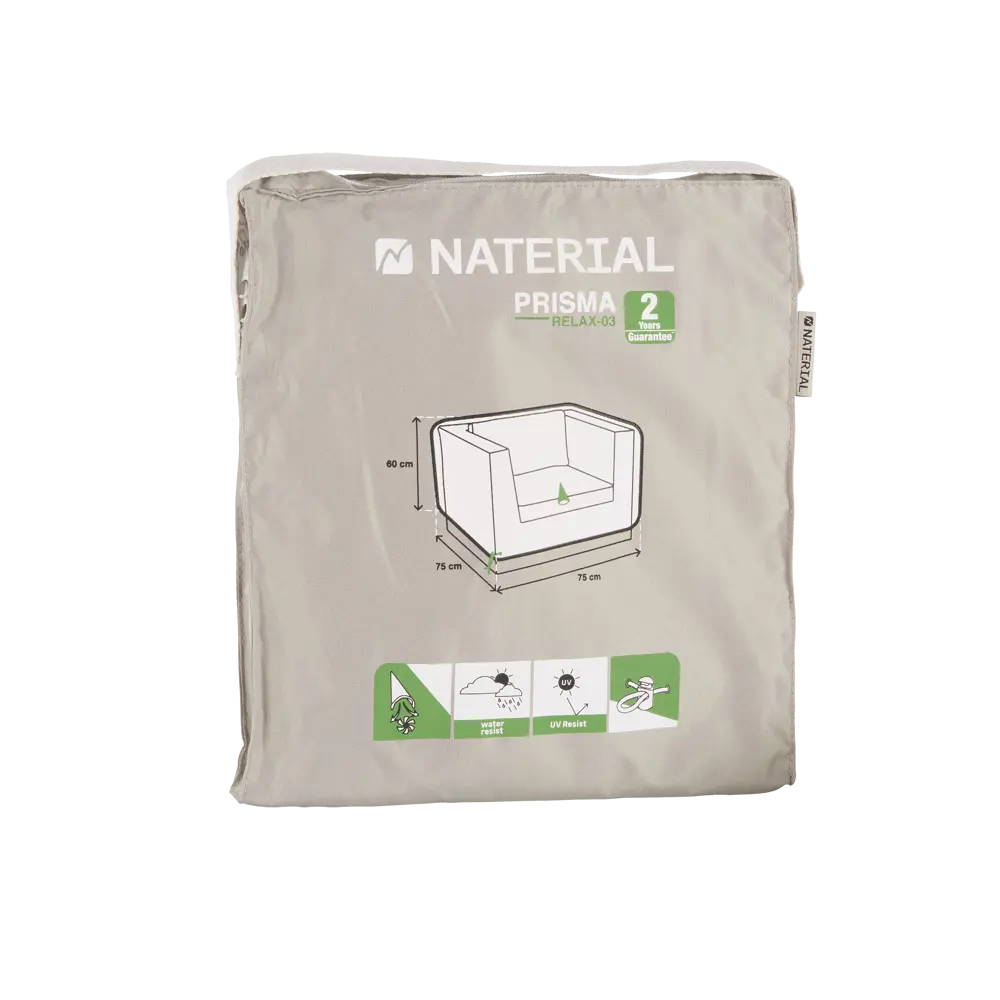 Защитный чехол для кресел Naterial 75x60x75 см полиэстер светло-серый 84463537 STLM-2184475 