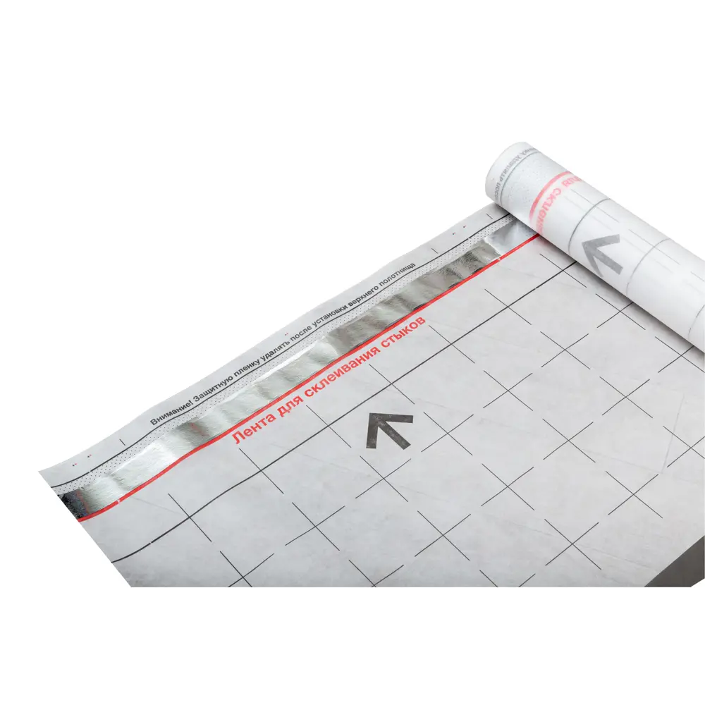 Ветро-влагоизоляция Axton (a) 35 м2 STLM-2038885 - Вид №2