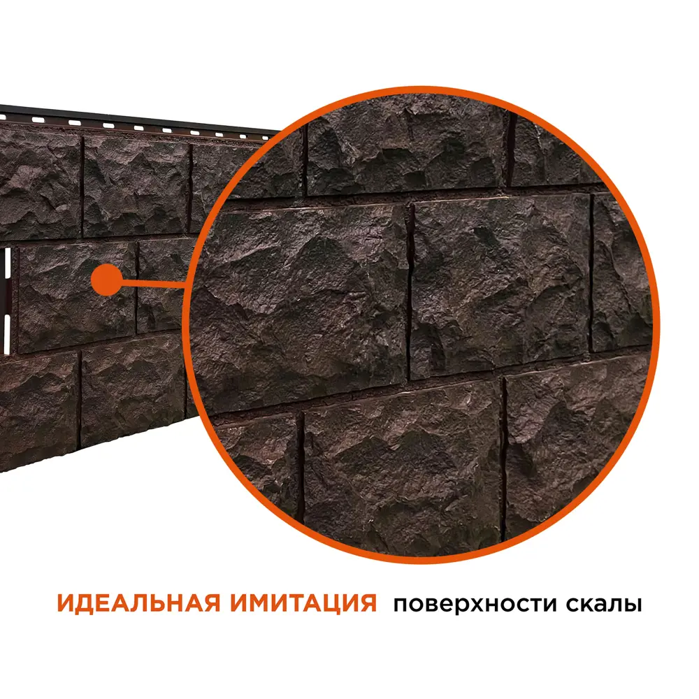 89355944 Панель фасадная полипропилен 472x1137 мм цвет темно-коричневый STLM-1392673 FINEBER  - Вид №5