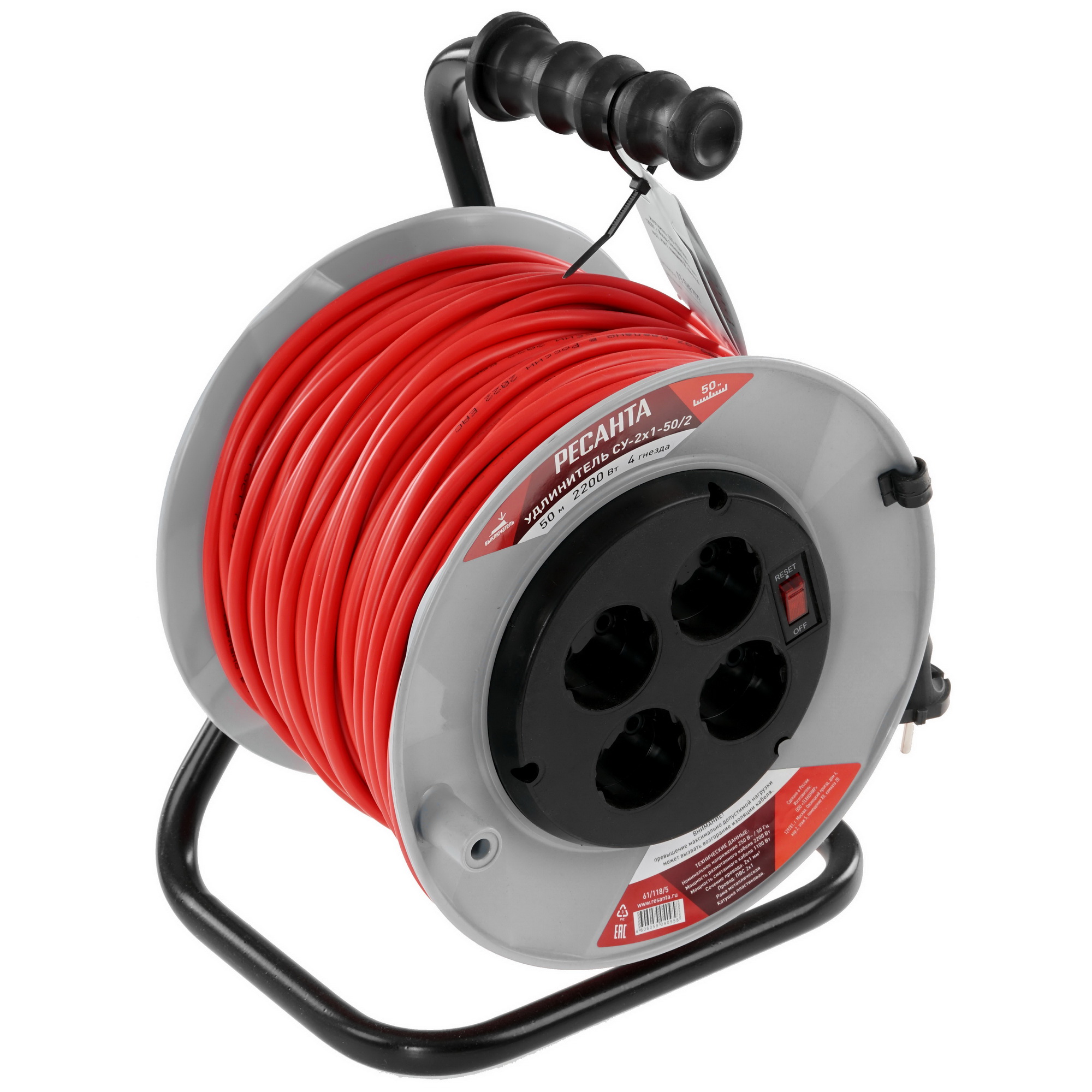 Удлинитель силовой Ресанта СУ-2х1-50/2 серый 5413369 STDN-0035810