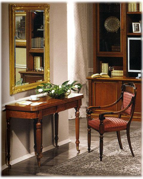 Консоль  EZIO BELLOTTI 1216 Platinum