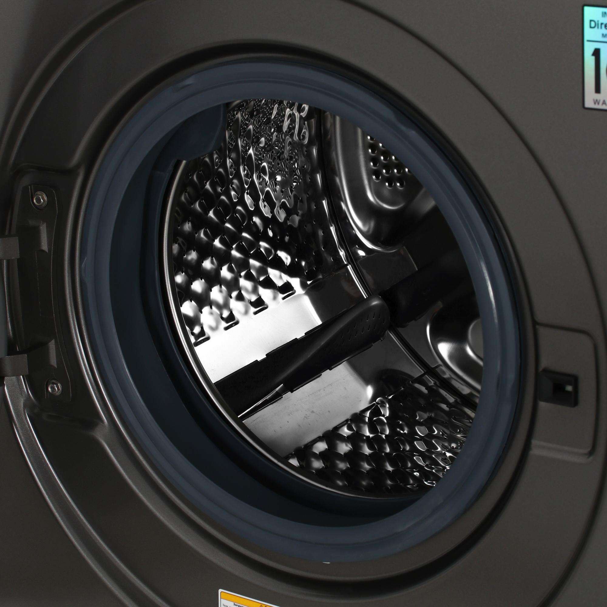 9238387 Стиральная машина HIBERG i-DDQ10 - 814 Sd серый STDN-0078280 - Вид №7