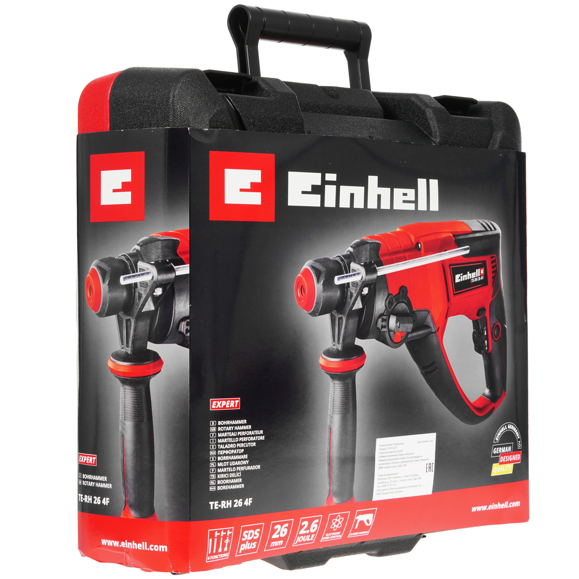 Перфоратор Einhell TE-RH 26 4F 5347850 STDN-0127552 - Вид №6