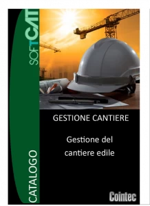 COINTEC Управление строительными заказами Softcat