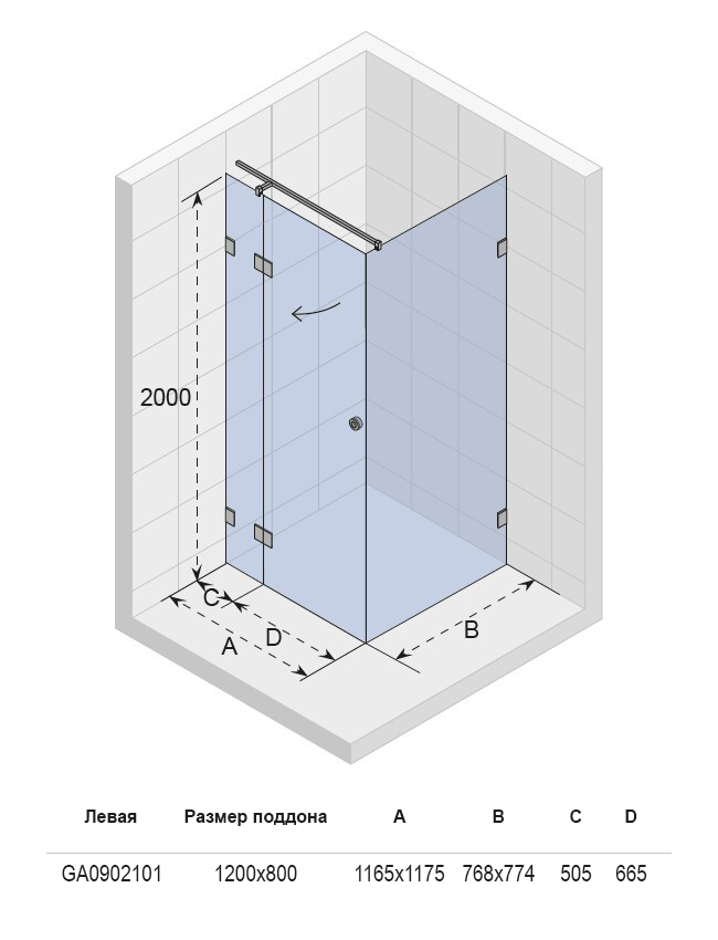 GA0902101 Душевой уголок Riho Artic Santreyd - Вид №1
