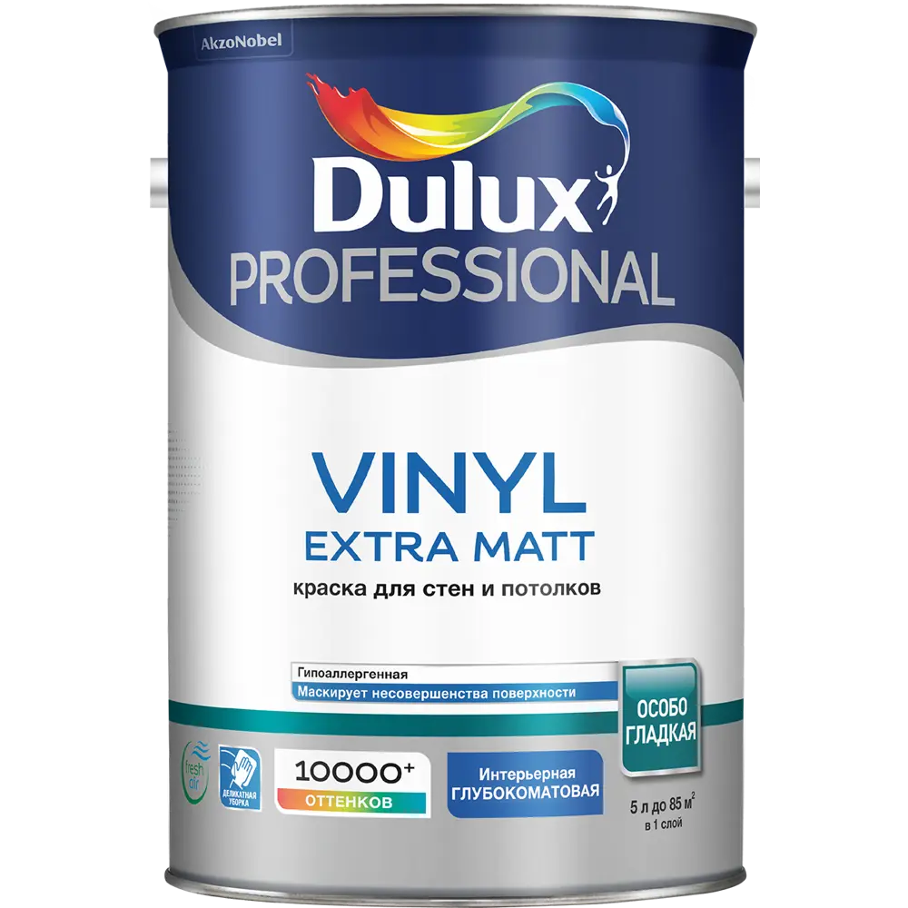 Водно-дисперсионная краска Dulux Vinyl Matt база BW 5 л STLM-2019727