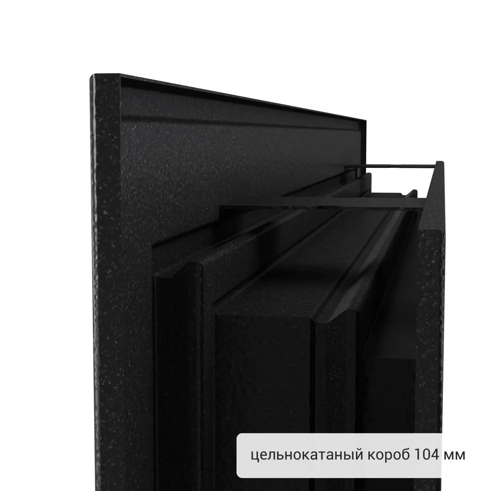 Дверь входная металлическая Ариста 960 мм правая цвет белый TOREX STLM-2073542 - Вид №9