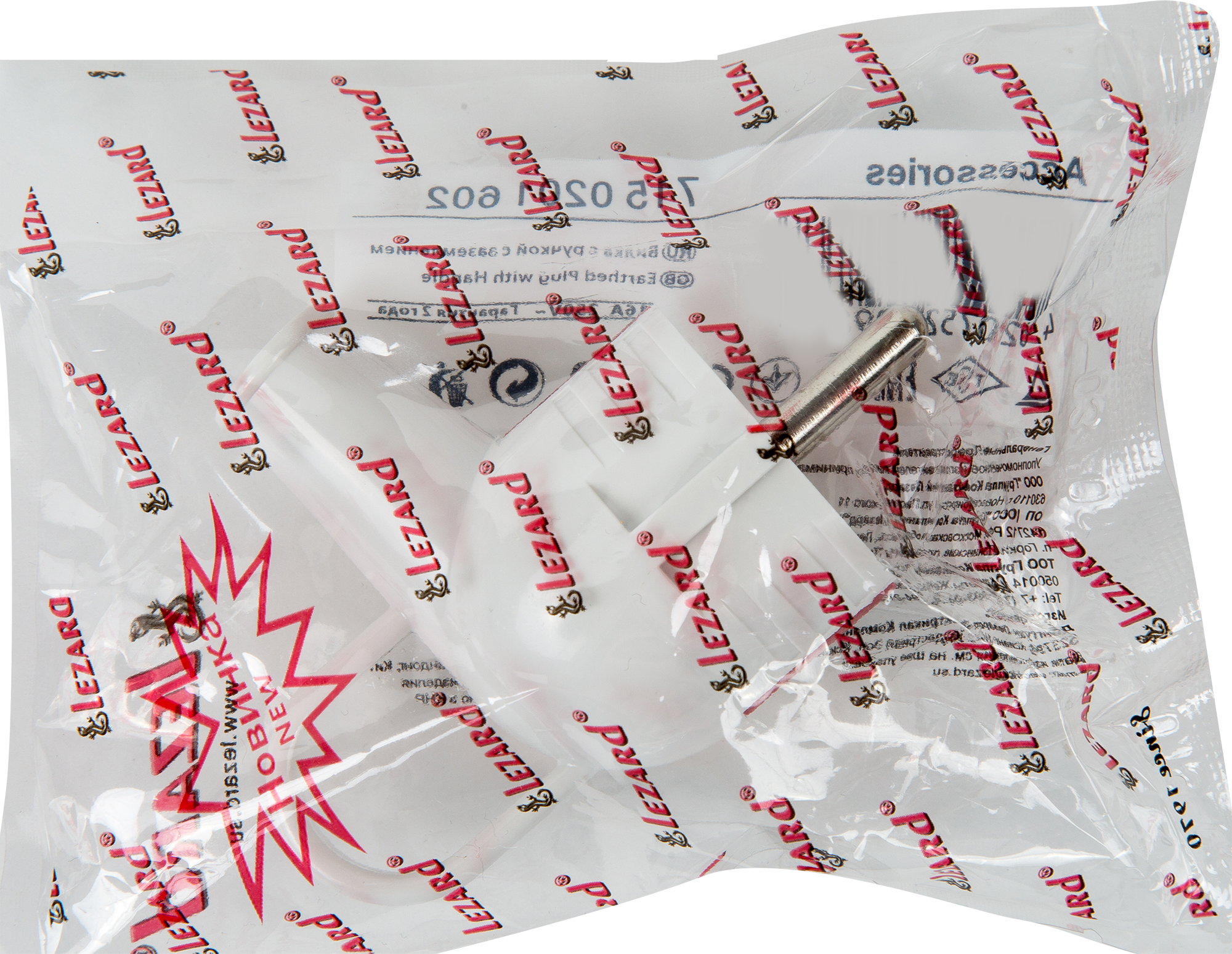 Вилка электрическая Santreyd с заземлением, 16А 250В, красно-белая 12240861 STLM-0001841 - Вид №1