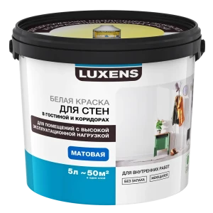 Краска для стен и потолков Luxens база A 5 л