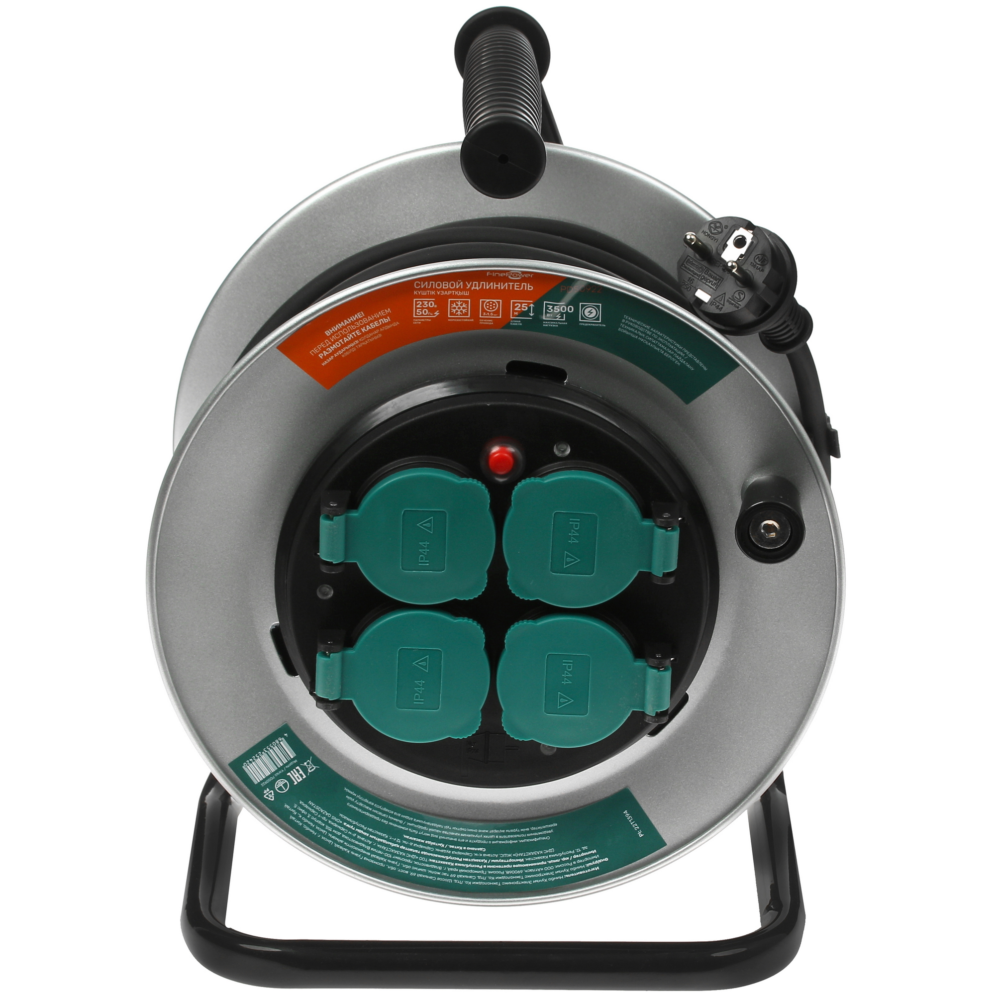 Удлинитель силовой FinePower PDS0922 серый 5086474 STDN-0003515 - Вид №1