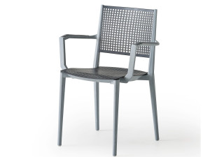 Штабелируемый стул из инженерного пластика с подлокотниками