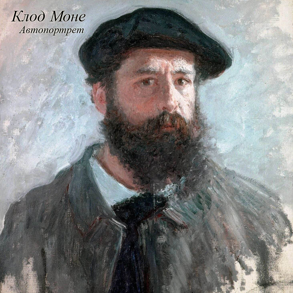 4116102 Стул «Водяные лилии» Object Desire  - Вид №14