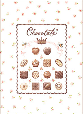 01050 Декупажная карта 21 x 29.7 см СК "Воздушный шоколад" Чип-Арт 