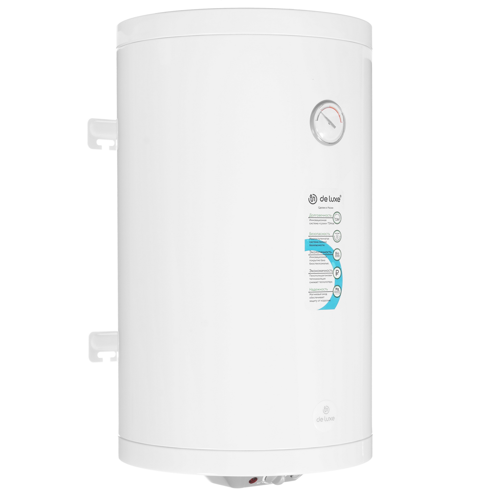 8168393 Водонагреватель электрический De Luxe W80VH10 STDN-0077024