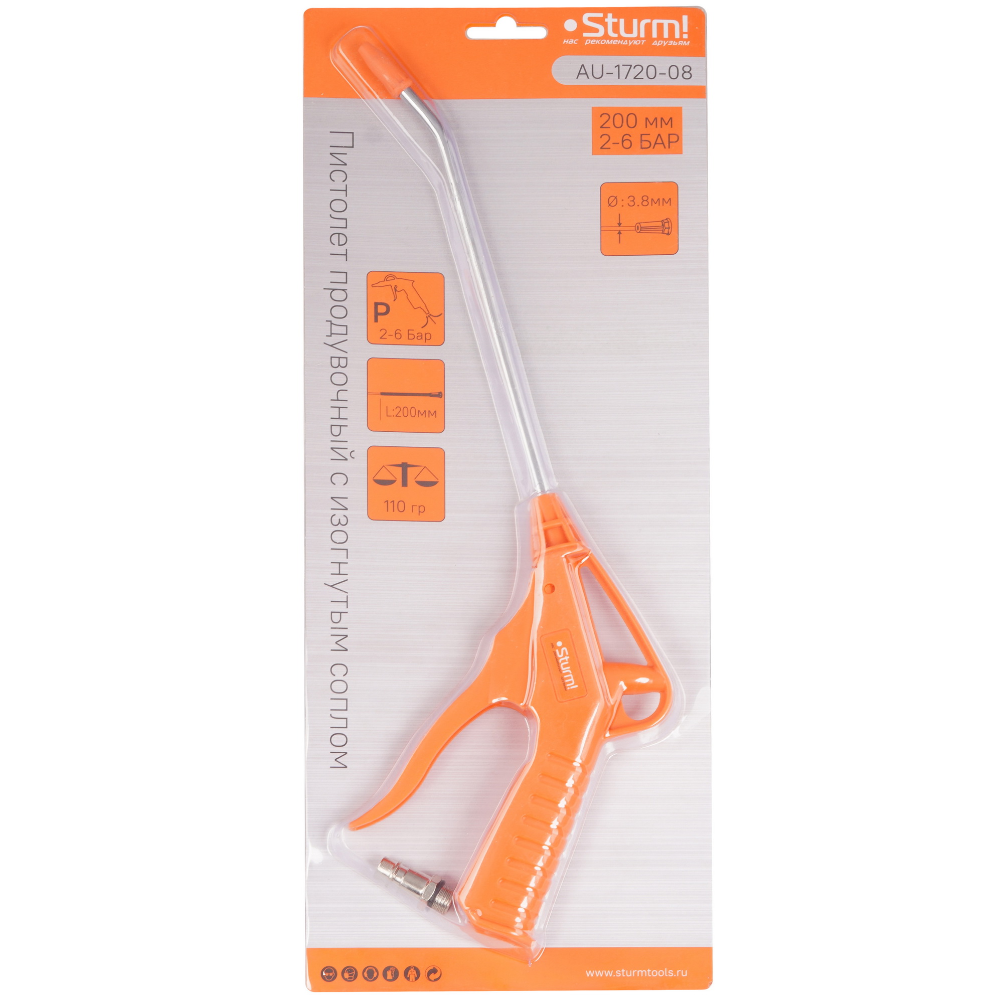 Пневмопистолет Sturm! AU-1720-08 9152982 STDN-0129245