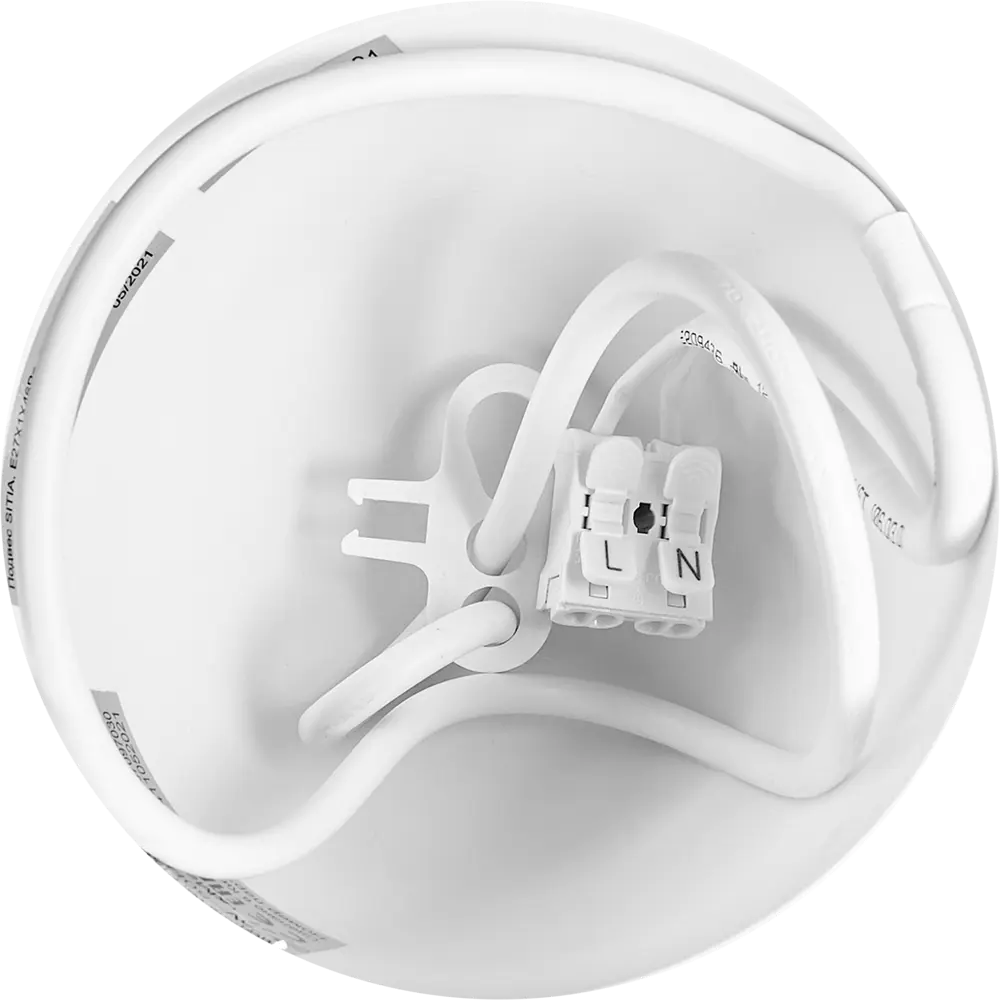 Подвесной светильник INSPIRE Sitia - стильное освещение для современного интерьера 82549809 STLM-0029592 - Вид №5