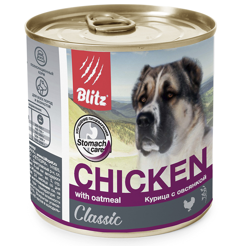 ПР0055599 Корм для собак Classic курица, овсянка банка 750г Blitz  - Вид №1