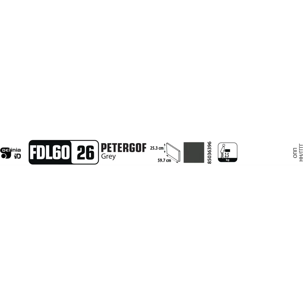 Фасад для кухонного ящика Петергоф грей 59.7x25.3 см Delinia ID МДФ цвет графит 85036396 STLM-2137595 - Вид №13