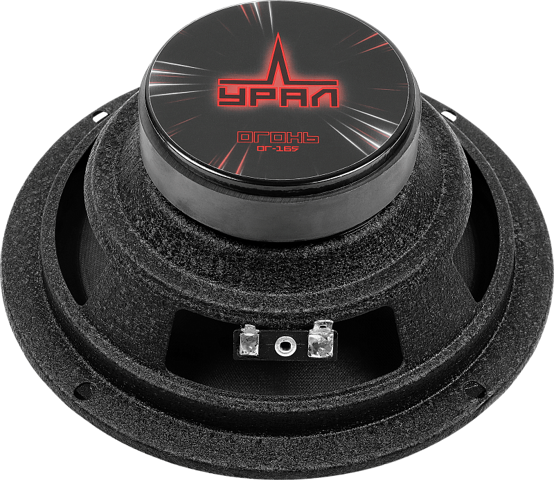 9207013 Широкополосная акустическая система Ural ОГОНЬ ОГ-165 STDN-0042570 - Вид №3