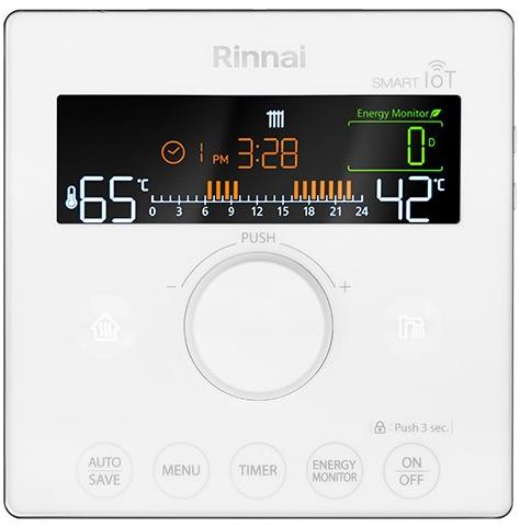 Rinnai Italia Газовый конденсационный котел Caldaie a condensazione - gamma domestica sun-id-1346997 - Вид №1