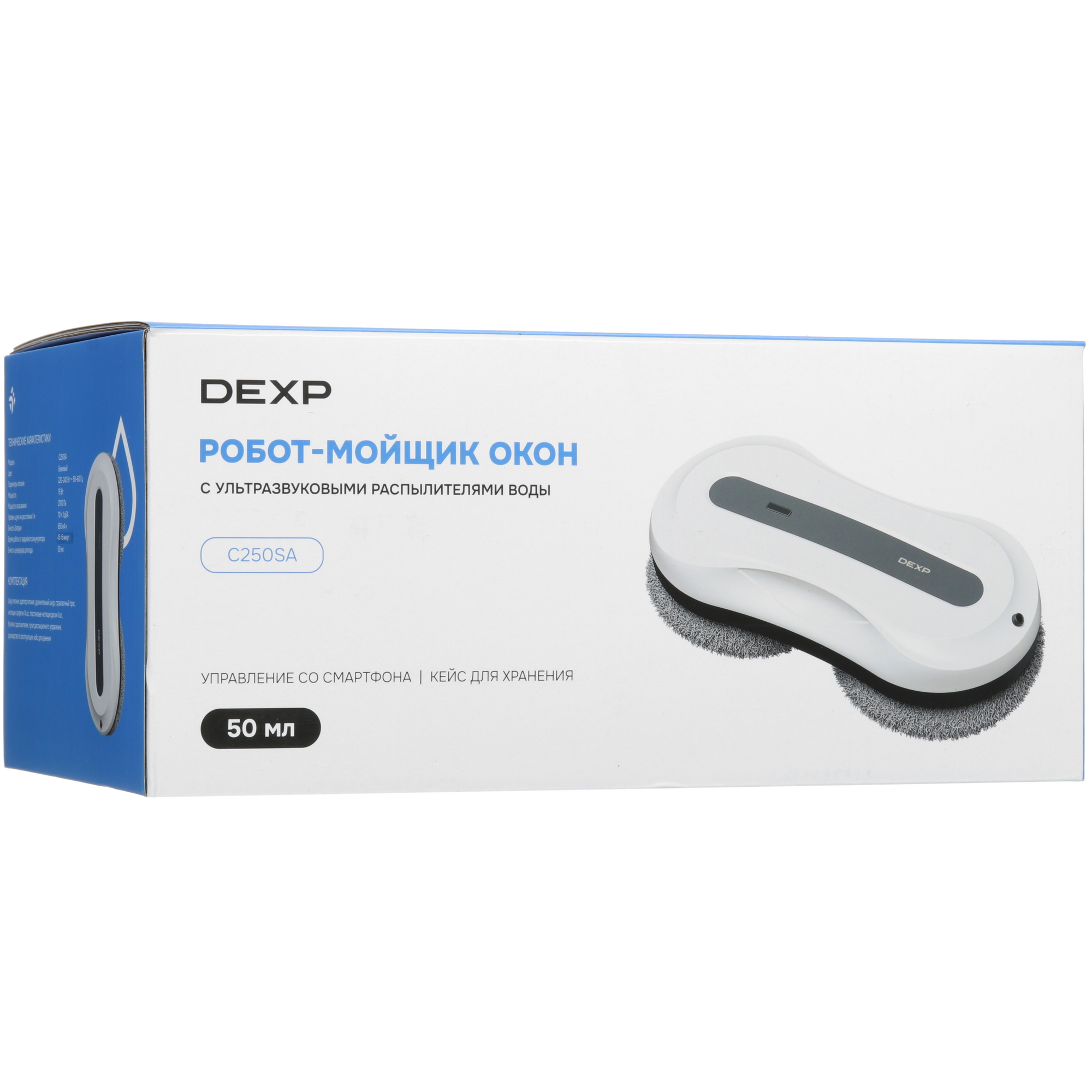 9103626 Робот-мойщик окон DEXP C250SA серый STDN-0082774 - Вид №13