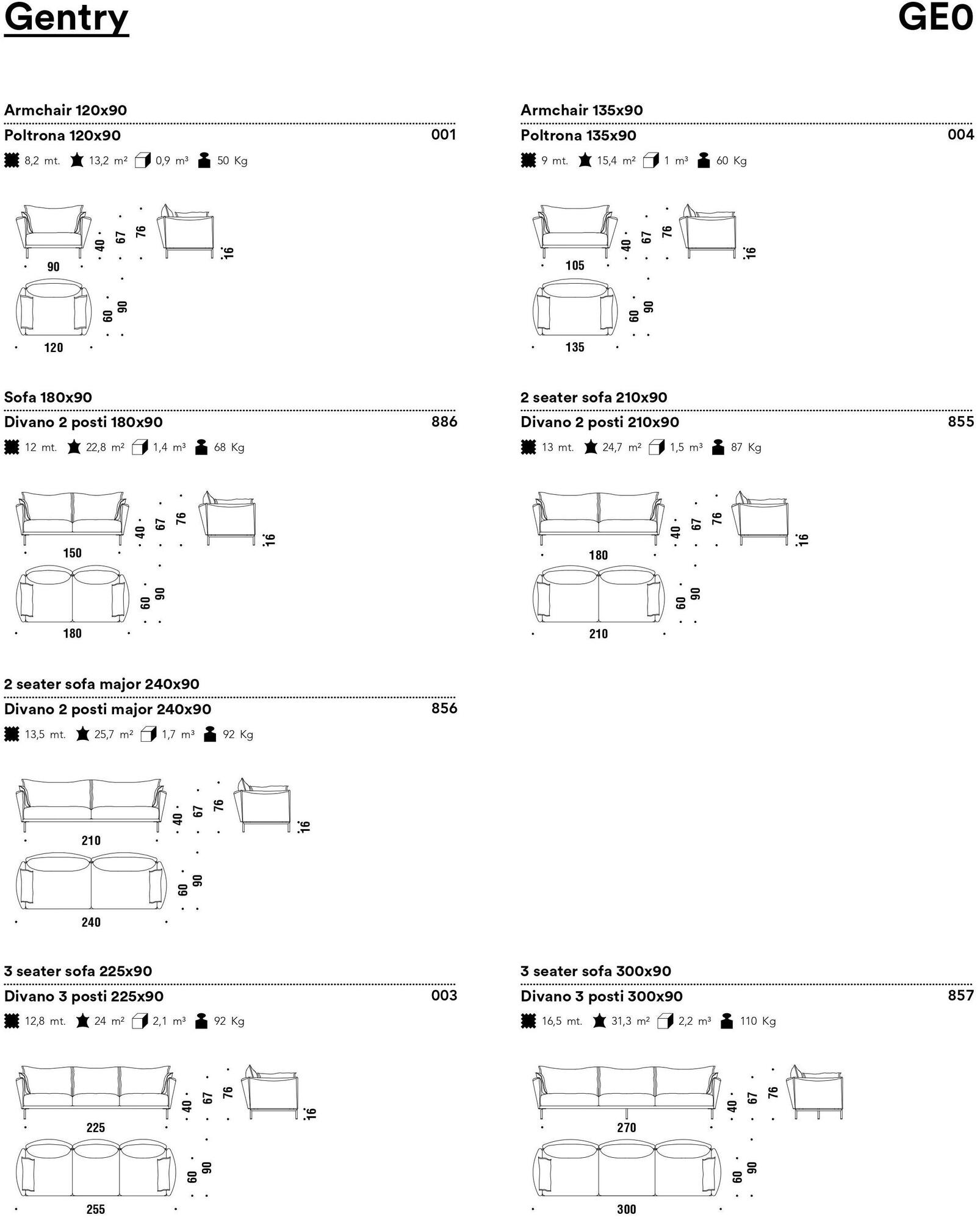 Moroso Диван из ткани или кожи Gentry sun-id-1464426 - Вид №2