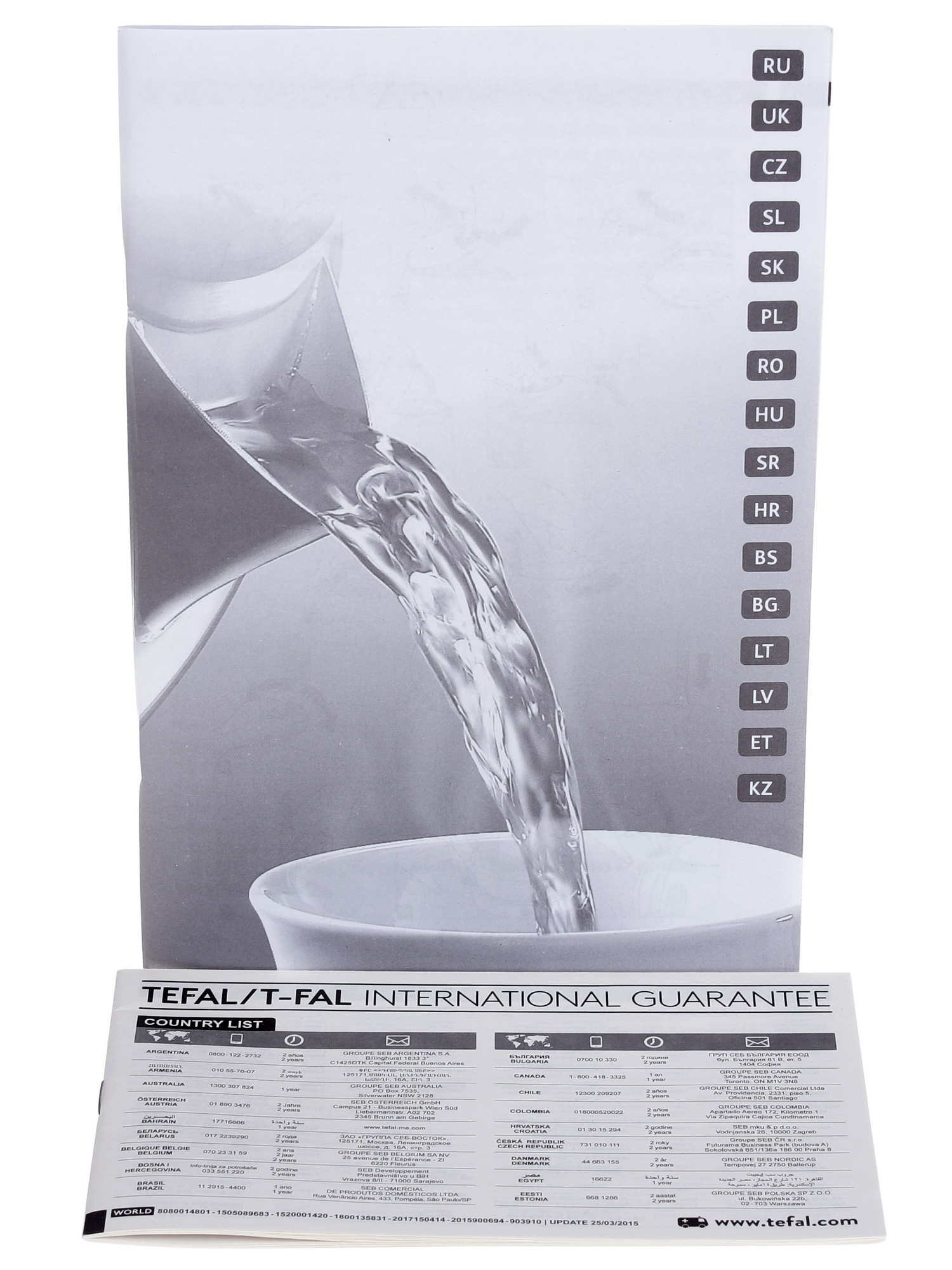 1048430 Электрочайник Tefal Delfini KO150130 белый STDN-0092384 - Вид №5