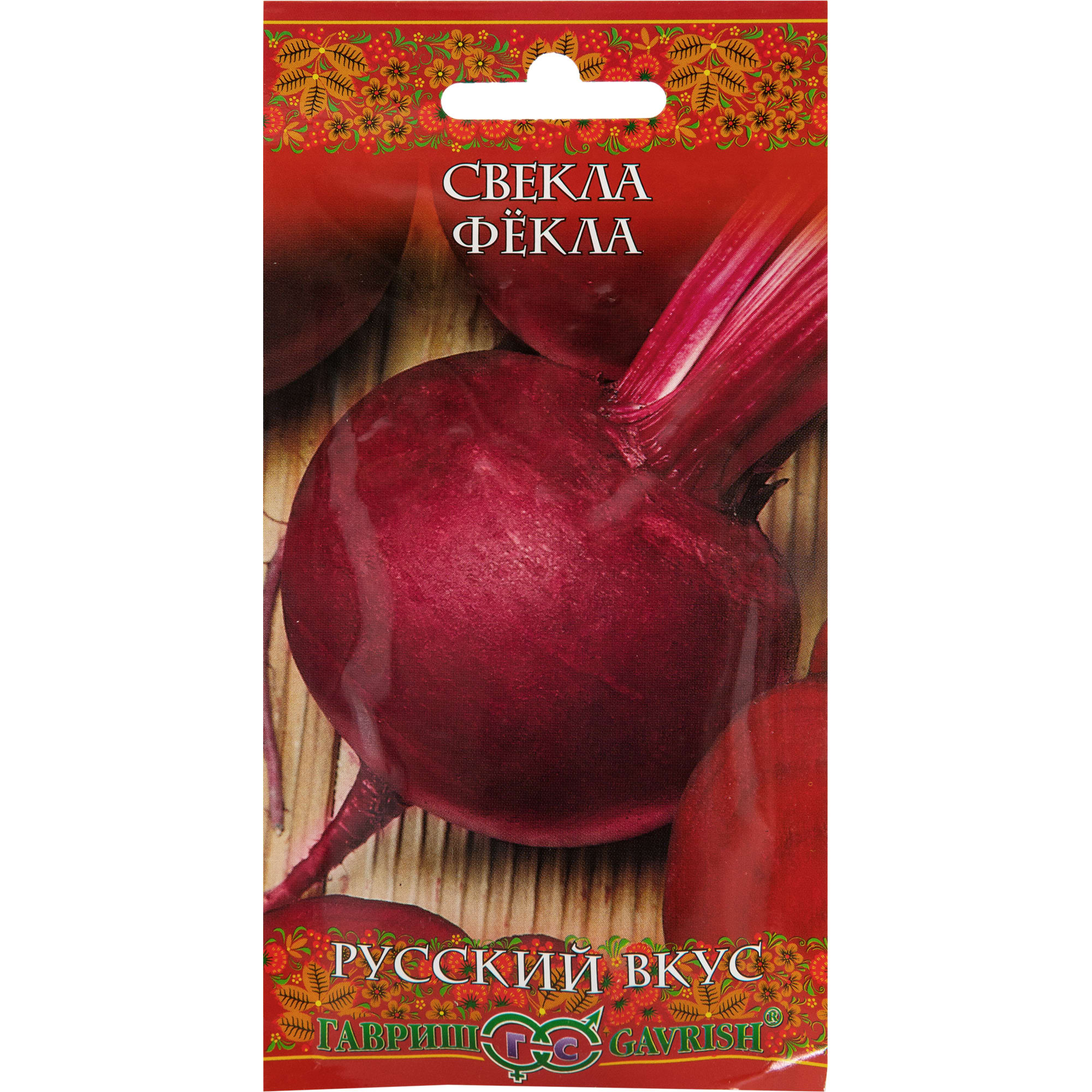 14388430 Семена Свёкла «Фёкла» Santreyd 