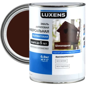 Эмаль универсальная Luxens 0.9 кг шоколадный