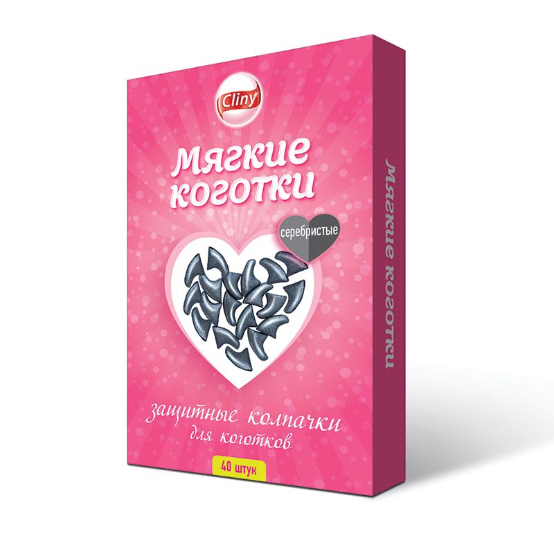 ПР0043877 Мягкие коготки серебристые 40шт Cliny 