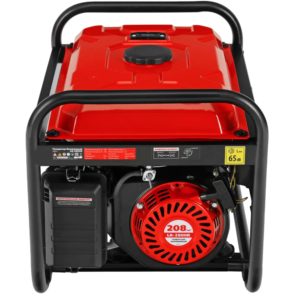 Бензиновый генератор Kronwerk LK-2800R 2.8 кВт - надежное энергоснабжение 89386578 STLM-1364360 - Вид №4