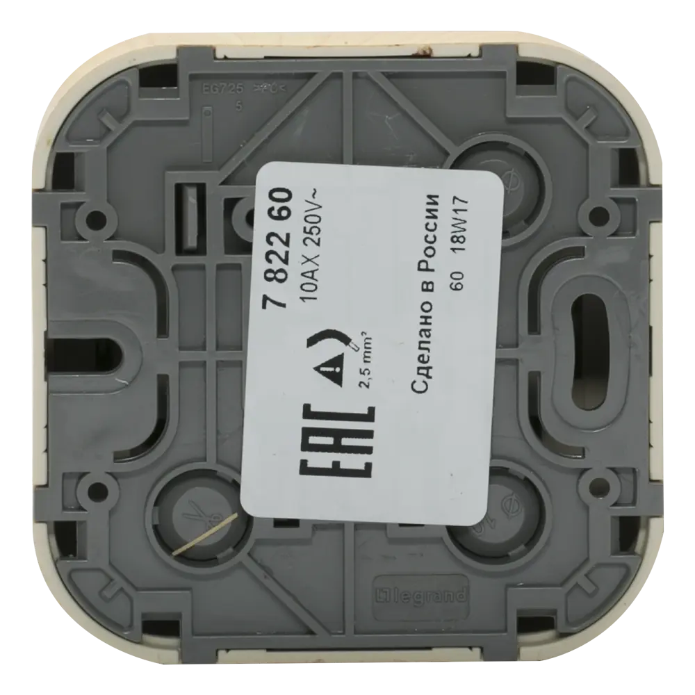 Выключатель Legrand Quteo накладной одноклавишный под дерево 16160295 STLM-0006608 - Вид №1