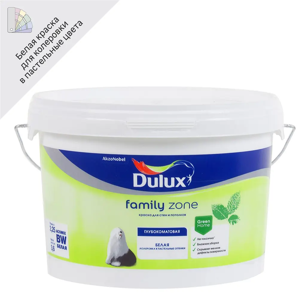 Интерьерная краска Dulux Family Zone матовая белая для стен и потолков 18807988 STLM-0012887