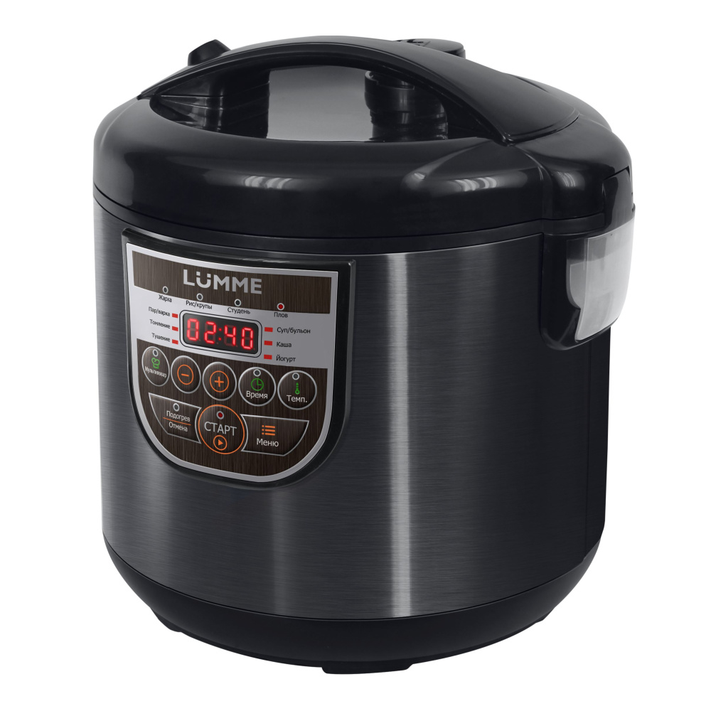 8120269 Мультиварка Lumme LU-1448 серый STDN-0124144