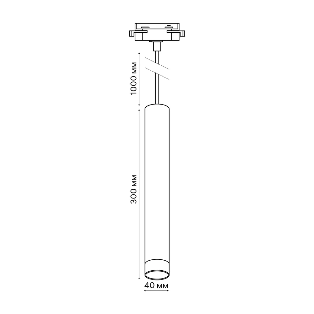 Трековый светильник подвесной светодиодный Ritter Artline 300x40мм до 1м 12Вт до 5.5м² 4000К металл/пластик чёрный STLM-2121667 - Вид №13