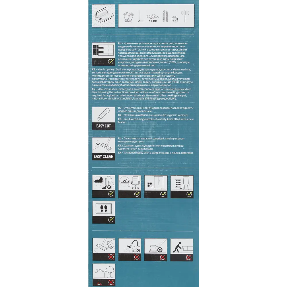 Artens Old - SPC плитка под дерево с теплым полом 84830103 STLM-0055759 - Вид №14