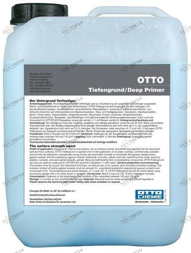 8-Chemie Укрепляющая грунтовка без растворителей Lisciante sun-id-1417035