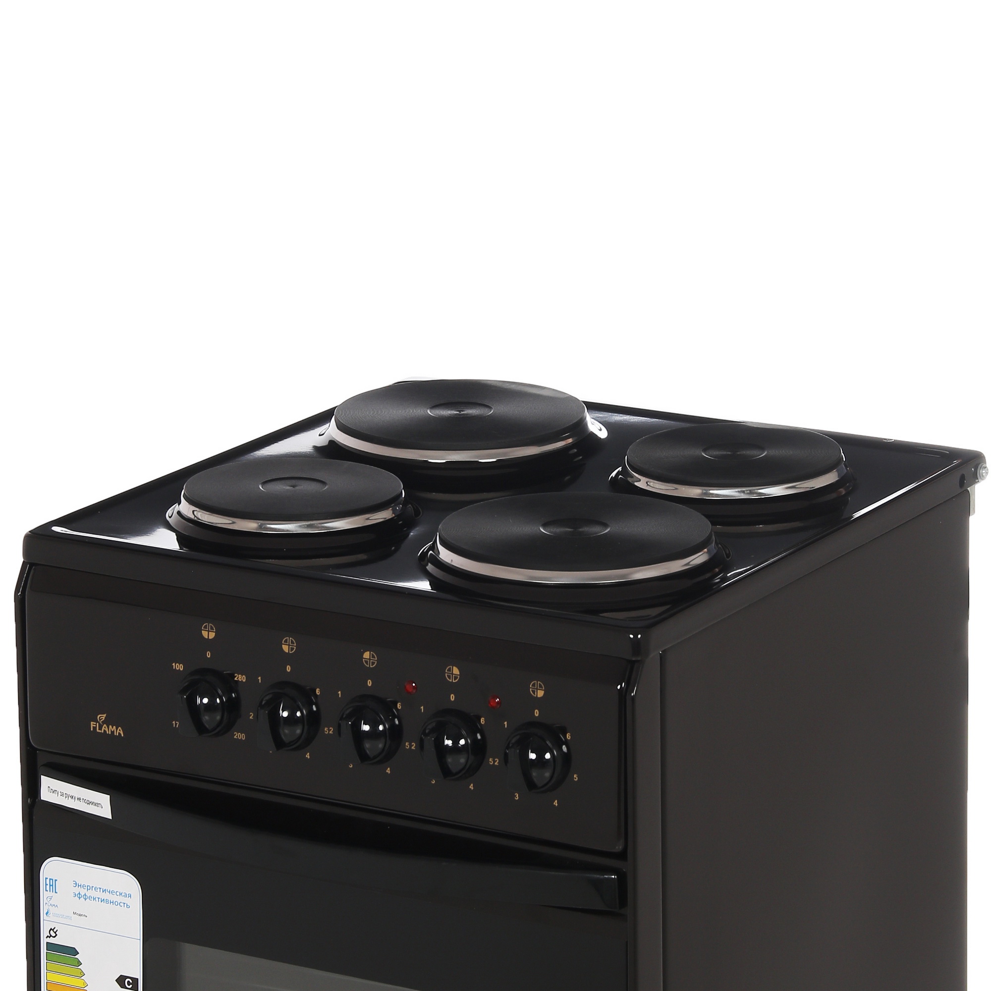 8122208 Электрическая плита FLAMA AE 1403 B коричневый Flama group STDN-0050125 - Вид №6