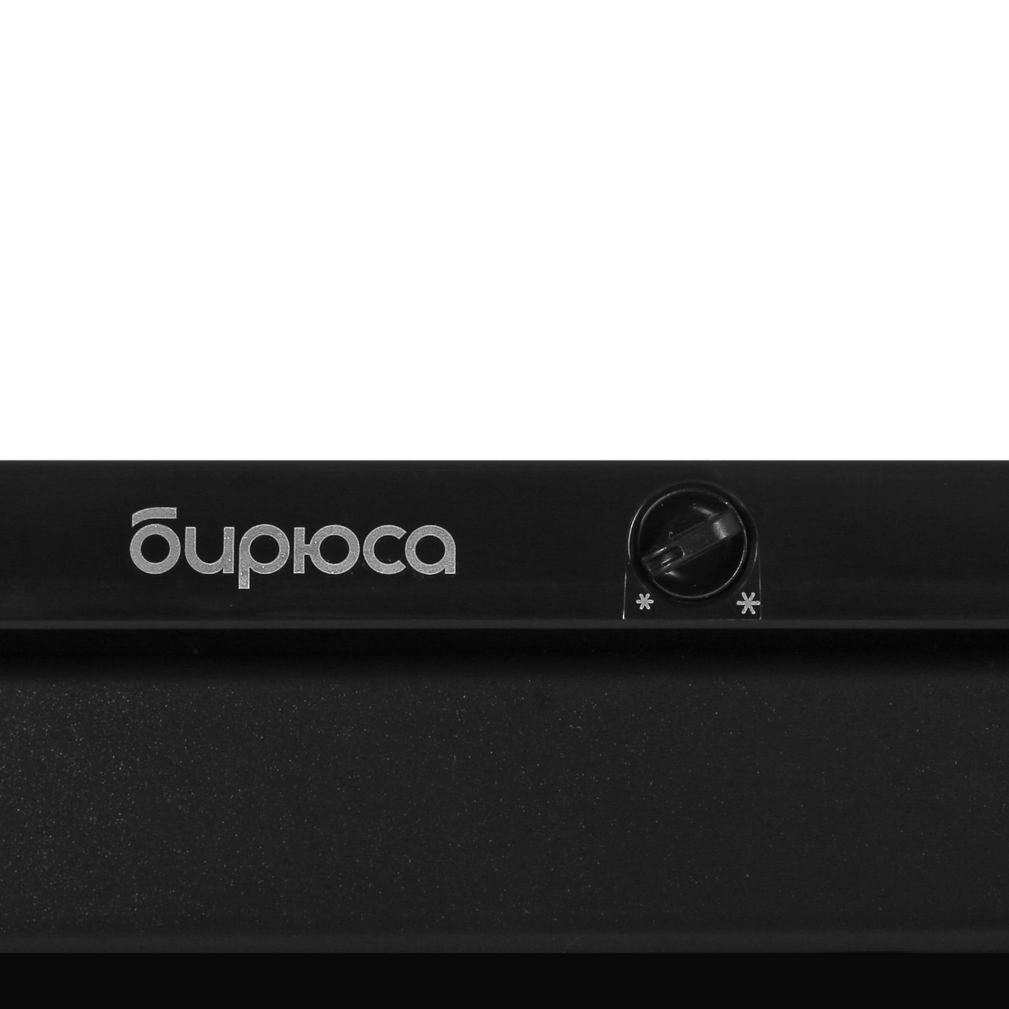 5348103 Холодильная витрина   Бирюса Б-L102 черный STDN-0138485 - Вид №9