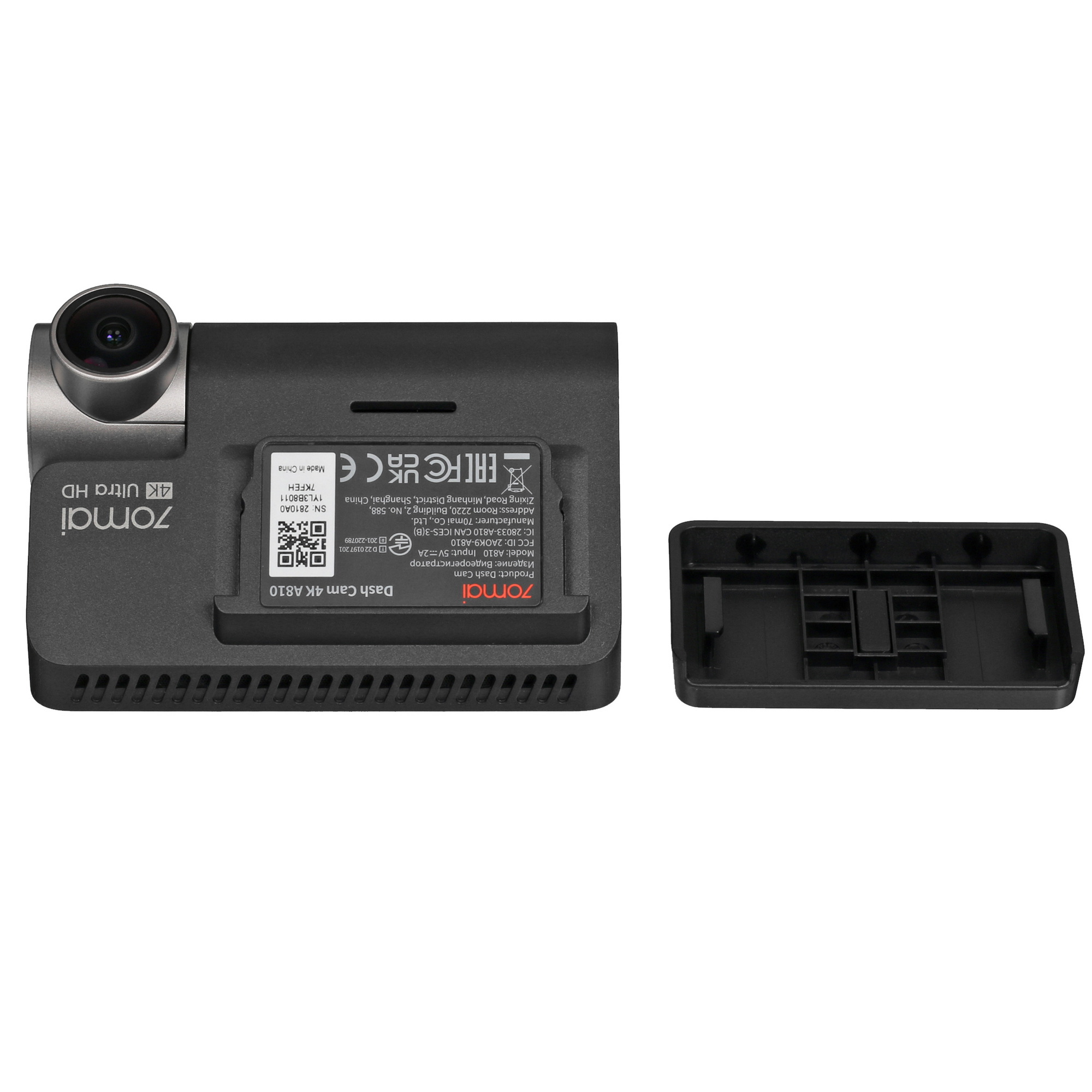 5429121 Видеорегистратор 70Mai A810 STDN-0016581 - Вид №5