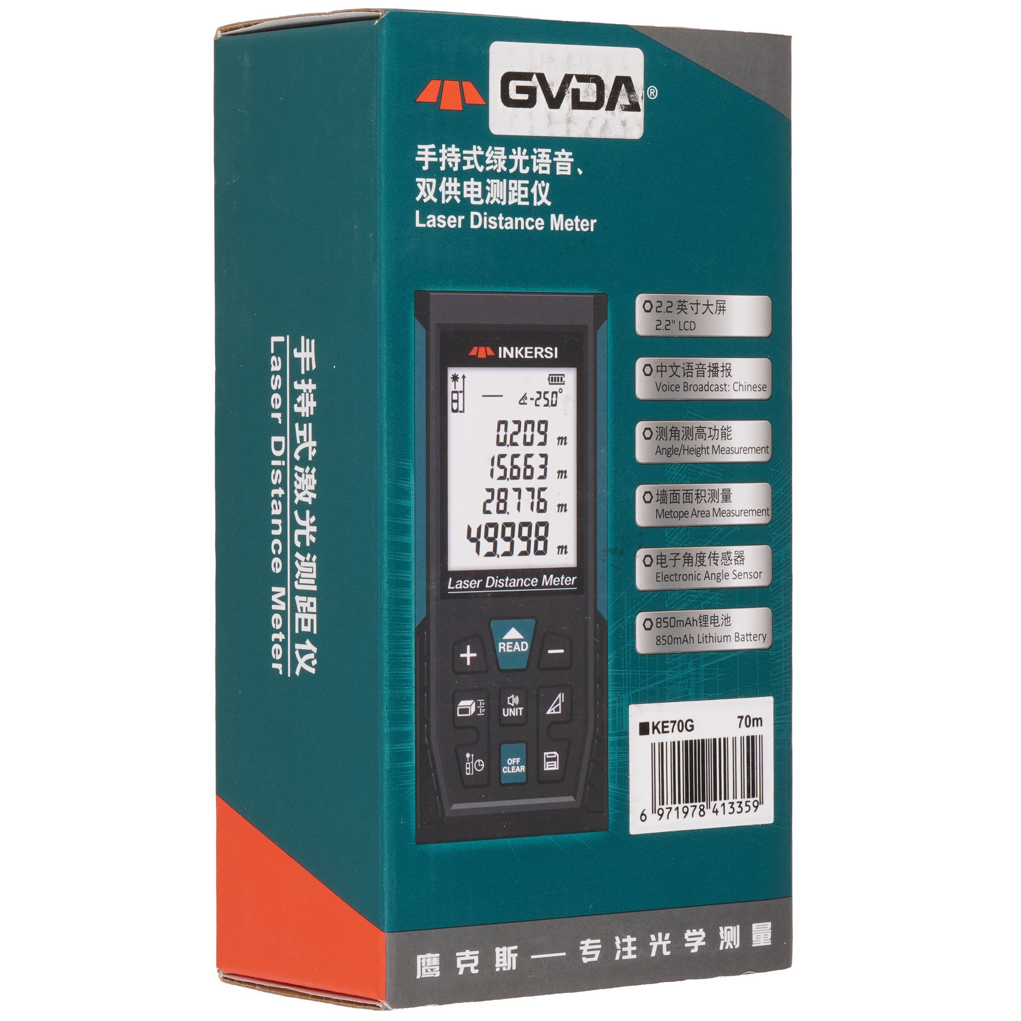 Лазерный дальномер GVDA KE70G 9185591 STDN-0043940 - Вид №5