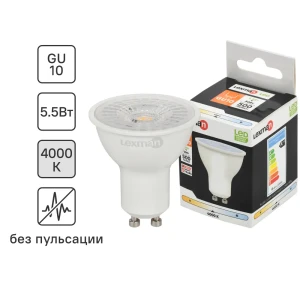 Светодиодная лампа Lexman Clear GU10 с нейтральным белым светом 86254421