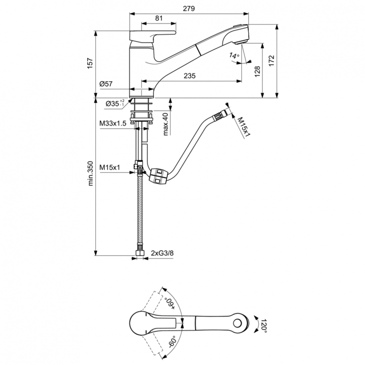 B8435AA Смеситель для кухонной мойки Ideal Standard ACTIVE - Вид №1